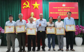 Phú Yên: Tổng kết 20 năm tổ chức ngày hội Đại đoàn kết toàn dân tộc giai đoạn 2003-2023