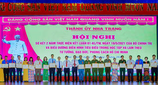 Khánh Hòa: Biểu dương 56 tập thể, cá nhân trong thực hiện Chỉ thị 05