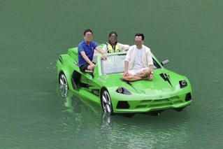 “Siêu xe” lướt trên vịnh Hạ Long bị đình chỉ