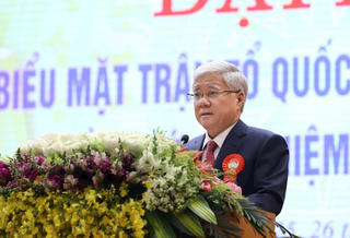 Chủ tịch Đỗ Văn Chiến: “Kỷ cương để dân trọng, năng động để dân được nhờ”