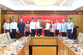 Ông Ngô Văn Cương được điều động, chỉ định làm Phó Bí thư chuyên trách Đảng ủy MTTQ, các đoàn thể Trung ương
