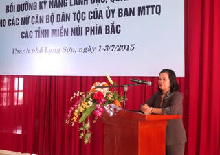 Đẩy mạnh hoạt động nâng cao năng lực cho cán bộ nữ dân tộc thiểu số