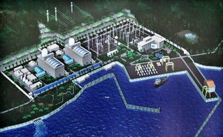 Thông cáo báo chí của VPCP về việc dừng thực hiện Dự án điện hạt nhân Ninh Thuận