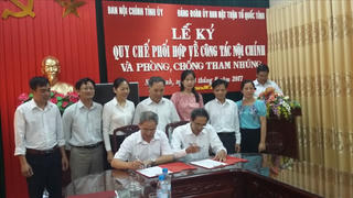 Phòng chống tham nhũng: ‘Phải có bản lĩnh, phải làm thực sự’