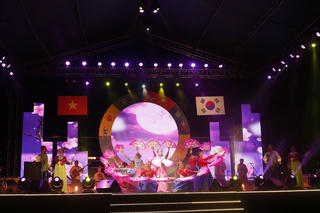 ‘Những ngày văn hóa Hàn Quốc tại Quảng Nam - 2019’