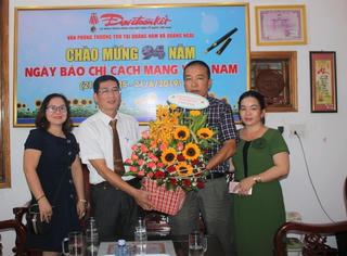MTTQ tỉnh Quảng Ngãi thăm Văn phòng báo Đại Đoàn Kết tại Quảng Nam, Quảng Ngãi