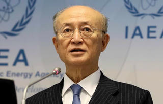 IAEA khẳng định Iran tuân thủ  thỏa thuận hạt nhân