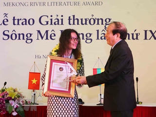 Giải thưởng văn học sông Mekong lần thứ 9