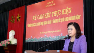 Bệnh viện E ký cam kết thực hiện đổi mới phong cách, thái độ phục vụ hướng tới sự hài lòng người bệnh