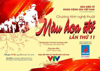 Chương trình nghệ thuật ‘Màu hoa đỏ’ lần thứ 11 năm 2018