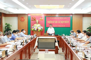Khắc phục hạn chế về công tác cán bộ tại Bộ Công Thương nhiệm kỳ 2016-2021
