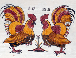 Con Gà trong tranh dân gian
