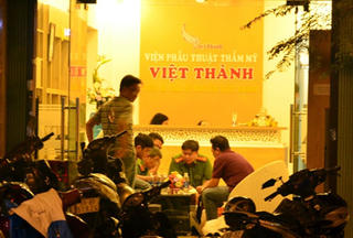 Người đàn ông Mỹ tử vong trong thẩm mỹ viện