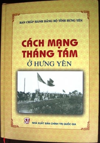 Cách mạng tháng Tám ở Hưng Yên