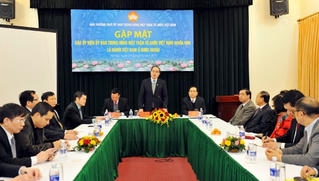 Lắng nghe để thấu hiểu nhau hơn