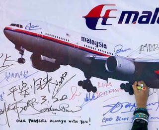 Giả thuyết mới nơi máy bay MH370 mất tích
