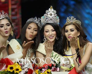 Phương Khánh diện váy 'Nữ thần mặt trời' khi đăng quang Miss Earth