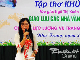 Khúc giao mùa