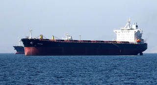 Trung Quốc ngừng mua dầu từ Iran vì lệnh trừng phạt của Mỹ
