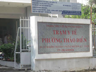 Trạm y tế đầu tiên trong cả nước có 17 bác sỹ chuyên khoa