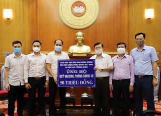 Kiều bào Macau ủng hộ Quỹ Vaccine phòng Covid-19
