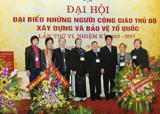 Tứ đại đồng đường kính Chúa yêu nước