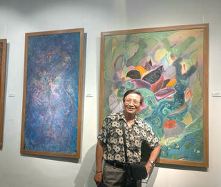 ‘Thi hứng 4’