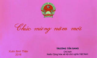 Thư chúc Tết Bính Thân 2016 của Chủ tịch nước