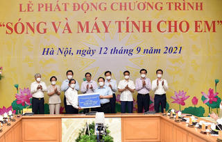 Sóng và máy tính cho em