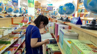 Làm sách tham khảo… không vì giáo dục