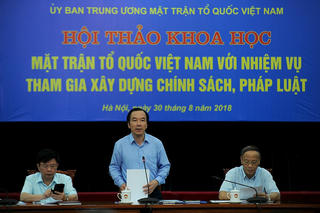 Nâng cao chất lượng nhiệm vụ tham gia xây dựng chính sách, pháp luật của Mặt trận