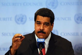 Venezuela phản đối tuyên bố can thiệp nội bộ của EU