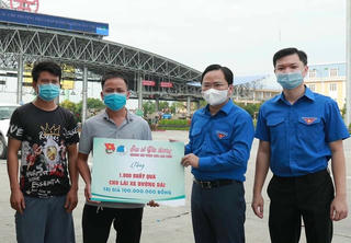 Cùng nhau nói lời cảm ơn lực lượng tuyến đầu chống dịch