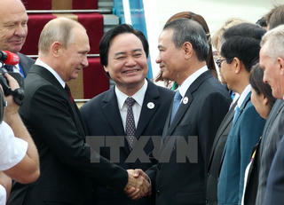 [ẢNH] Tổng thống Nga Putin đến Đà Nẵng dự Tuần lễ Cấp cao APEC