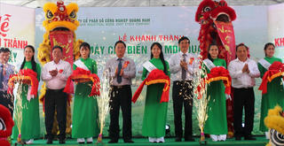 Khánh thành Nhà máy chế biến gỗ MDF Quảng Nam