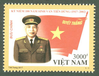 Phát hành bộ tem kỷ niệm 100 năm Ngày sinh Đại tướng Văn Tiến Dũng