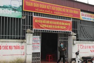 Ninh Bình: Phong tỏa 208 hộ dân sau khi ghi nhận 2 F0 trong cộng đồng