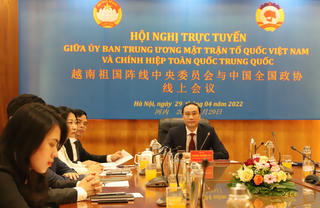 Hội nghị trực tuyến giữa UBTƯ MTTQ Việt Nam và Chính hiệp Toàn quốc Trung Quốc