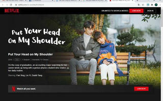 Yêu cầu Netflix loại bỏ phim vi phạm chủ quyền và pháp luật Việt Nam
