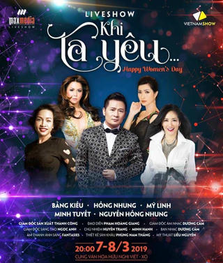'Khi ta yêu'