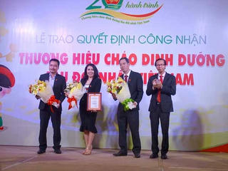 Công nhận Cây Thị là thương hiệu cháo dinh dưỡng lâu đời nhất Việt Nam