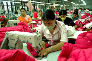 Thu hẹp chênh lệch tiền lương giữa khối hành chính và doanh nghiệp