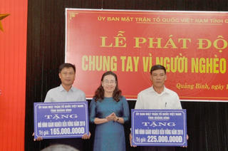 Mặt trận Quảng Bình: Hỗ trợ gần 400 triệu cho mô hình giảm nghèo