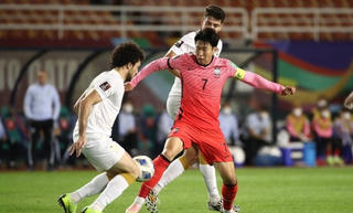 Son Heung Min ghi bàn giúp Hàn Quốc chiếm ngôi đầu bảng A của Iran