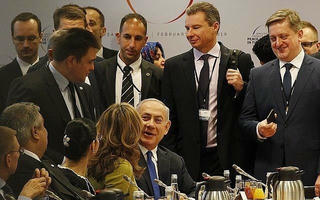 Thủ tướng Israel công khai đoạn băng các nhà lãnh đạo Arab chỉ trích Iran