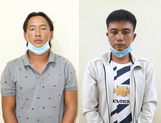 Quảng Bình: Khởi tố 2 đối tượng 'bảo kê' cưỡng đoạt tài sản tại cảng cá Phước Thịnh