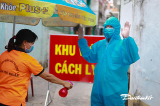 Đồng Nai: Một lãnh đạo Sở dương tính với SARS-CoV-2