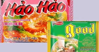 Bộ Công Thương yêu cầu xác minh vụ mì Hảo Hảo bị cảnh báo