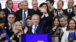 Israel: Đa số nghị sĩ ủng hộ Thủ tướng Netanyahu thành lập Chính phủ mới