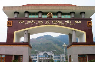 BQL cửa khẩu Ma Lù Thàng báo cáo thiếu 1.823 container hàng tạm nhập tái xuất